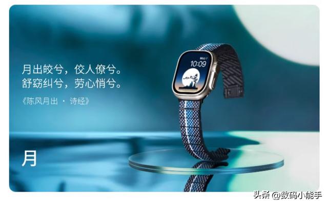 别具一格，质感拉满 _ PITAKA苹果Apple Watch彩碳表带开箱·