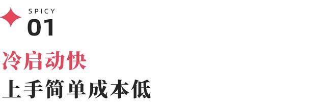 退货率不到10%，得物如何做到更接近生意本质？