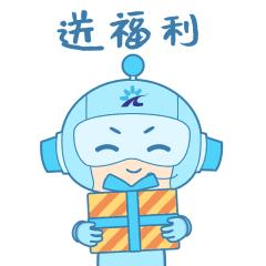 游光明，送豪礼！龙年新款名表、品牌山地自行车等你抽！